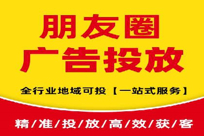 行业典范：百度竞价托管外包成功案例剖析
